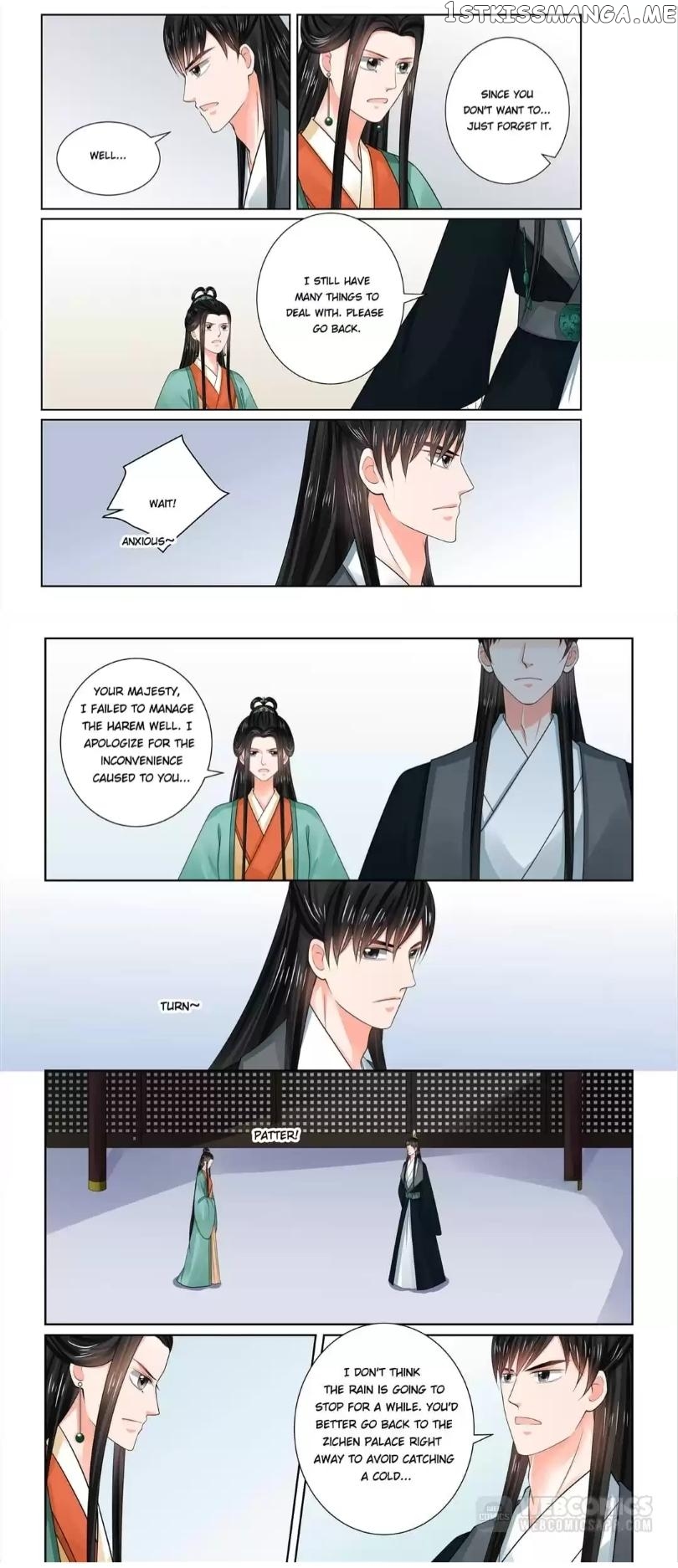 Phoenix Nirvana chapter 181 - page 3