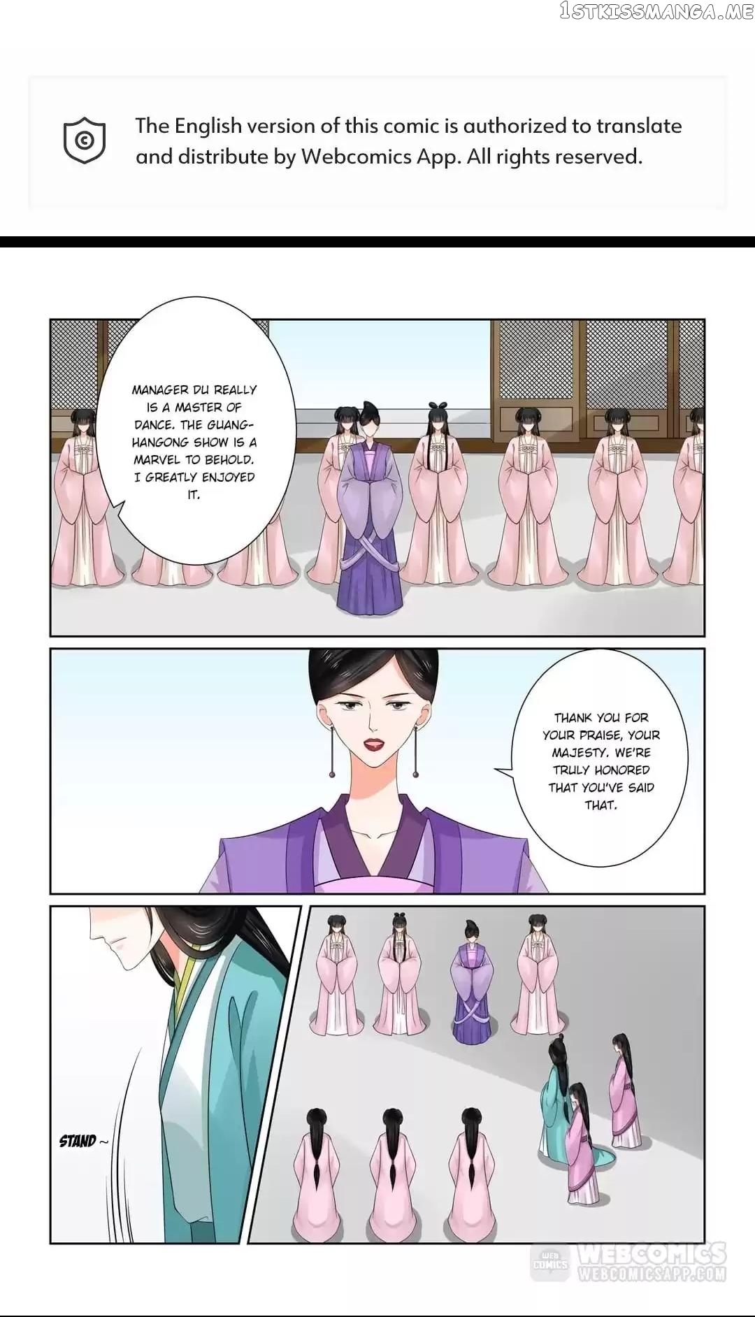 Phoenix Nirvana chapter 107 - page 1