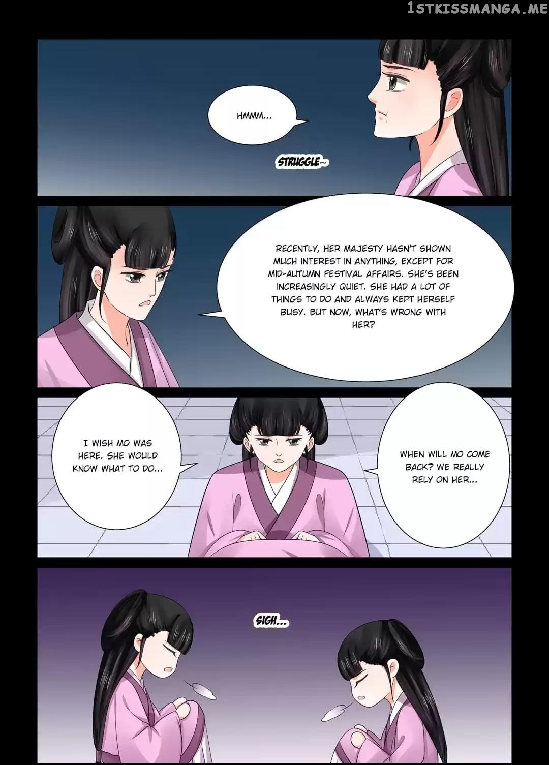 Phoenix Nirvana chapter 107 - page 10