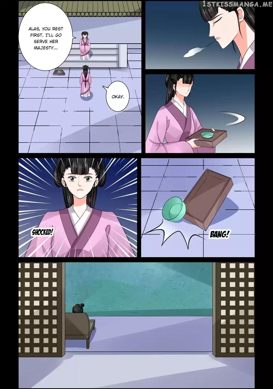 Phoenix Nirvana chapter 107 - page 11