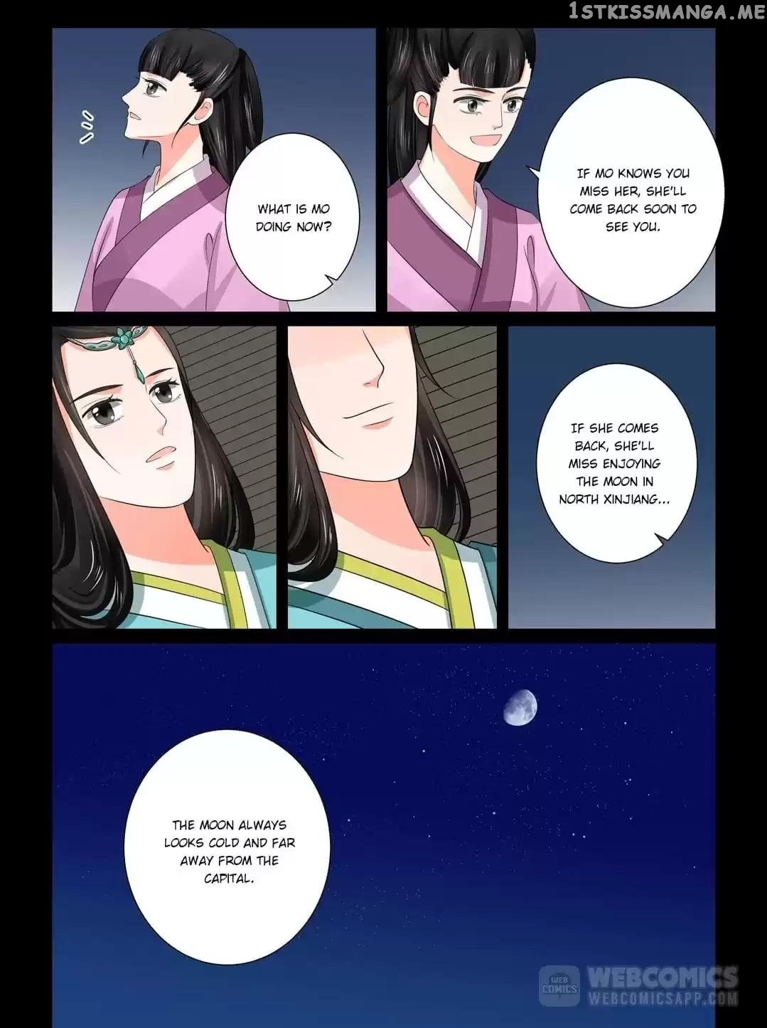 Phoenix Nirvana chapter 107 - page 13