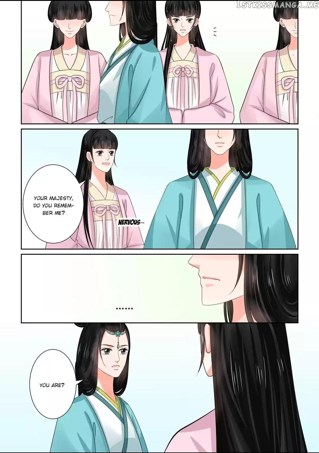 Phoenix Nirvana chapter 107 - page 2