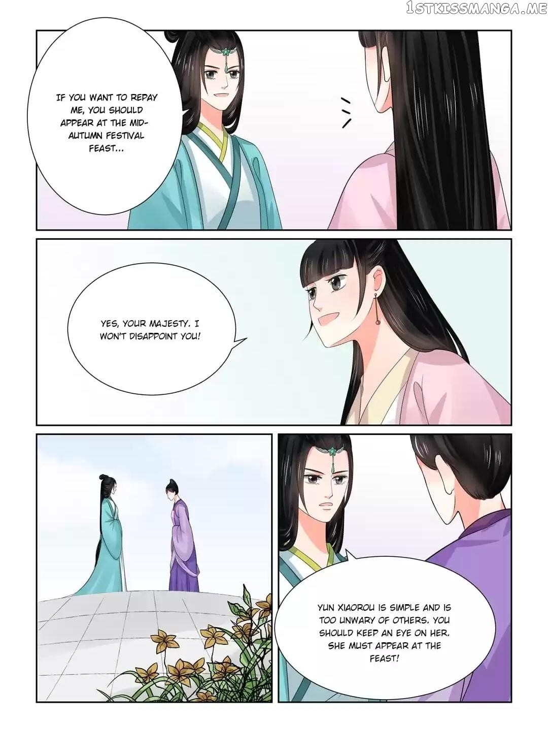 Phoenix Nirvana chapter 107 - page 4