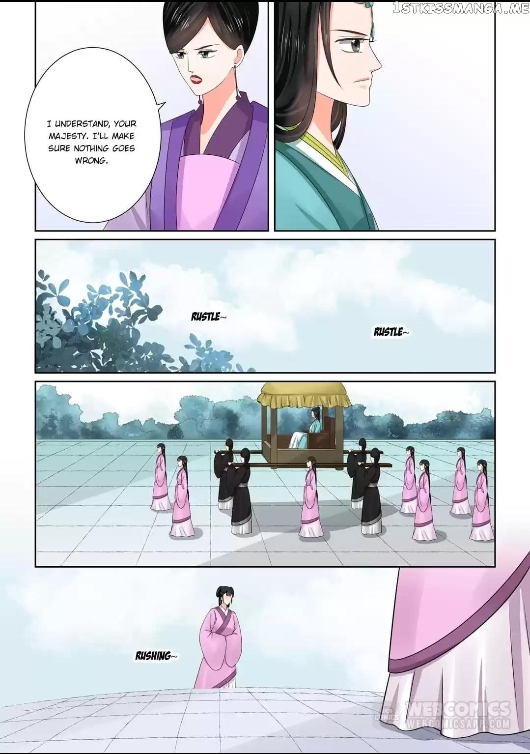 Phoenix Nirvana chapter 107 - page 5