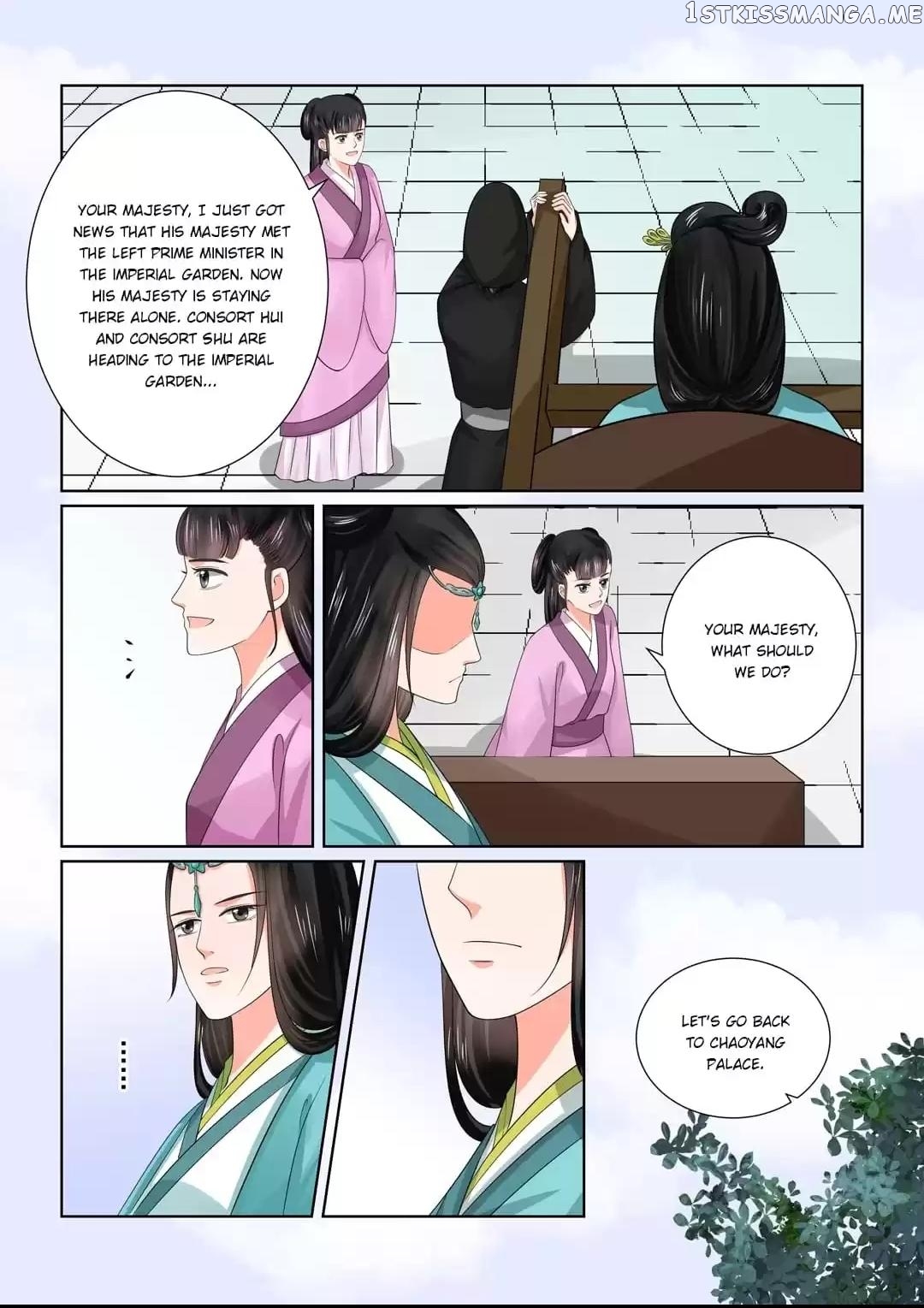 Phoenix Nirvana chapter 107 - page 6
