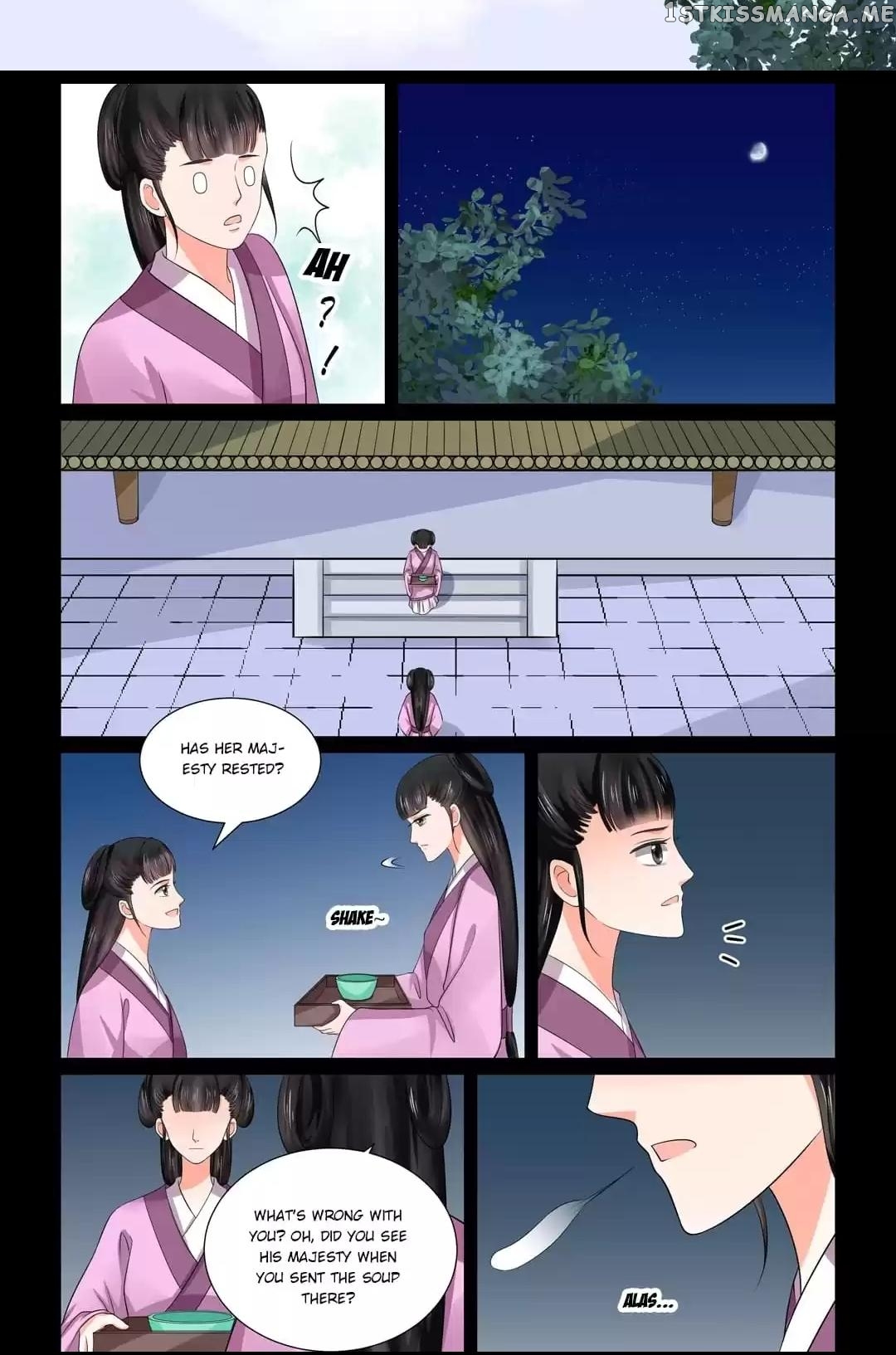 Phoenix Nirvana chapter 107 - page 7
