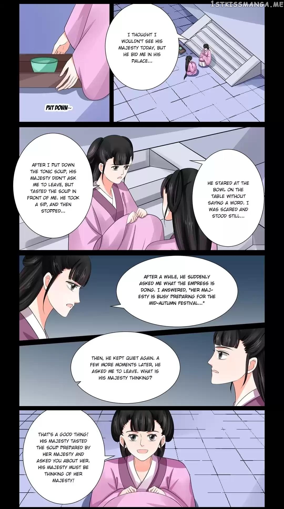 Phoenix Nirvana chapter 107 - page 8