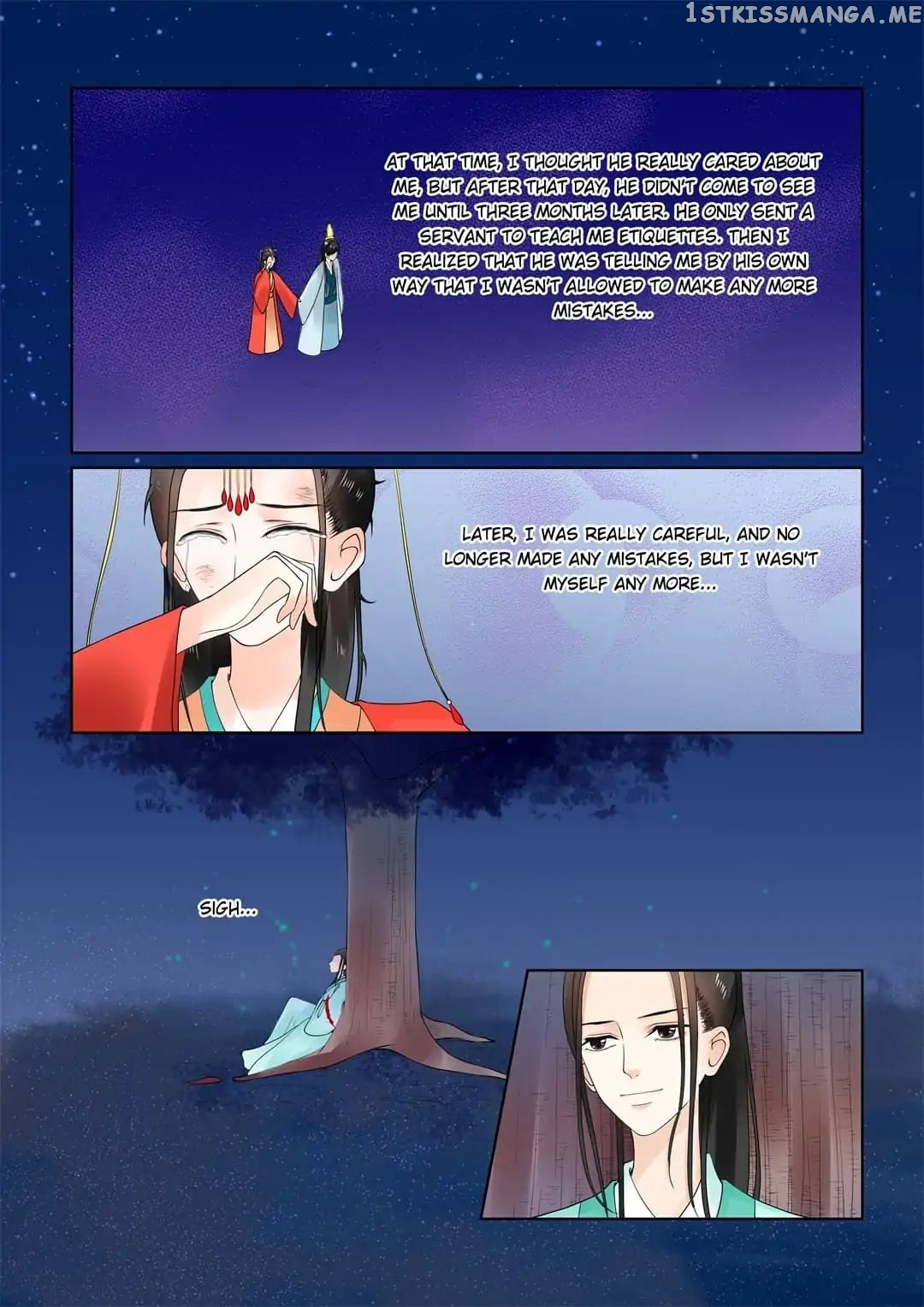 Phoenix Nirvana chapter 54 - page 12