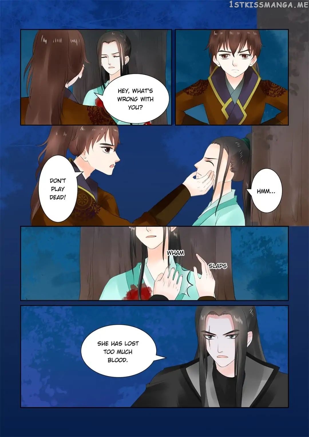 Phoenix Nirvana chapter 55 - page 2