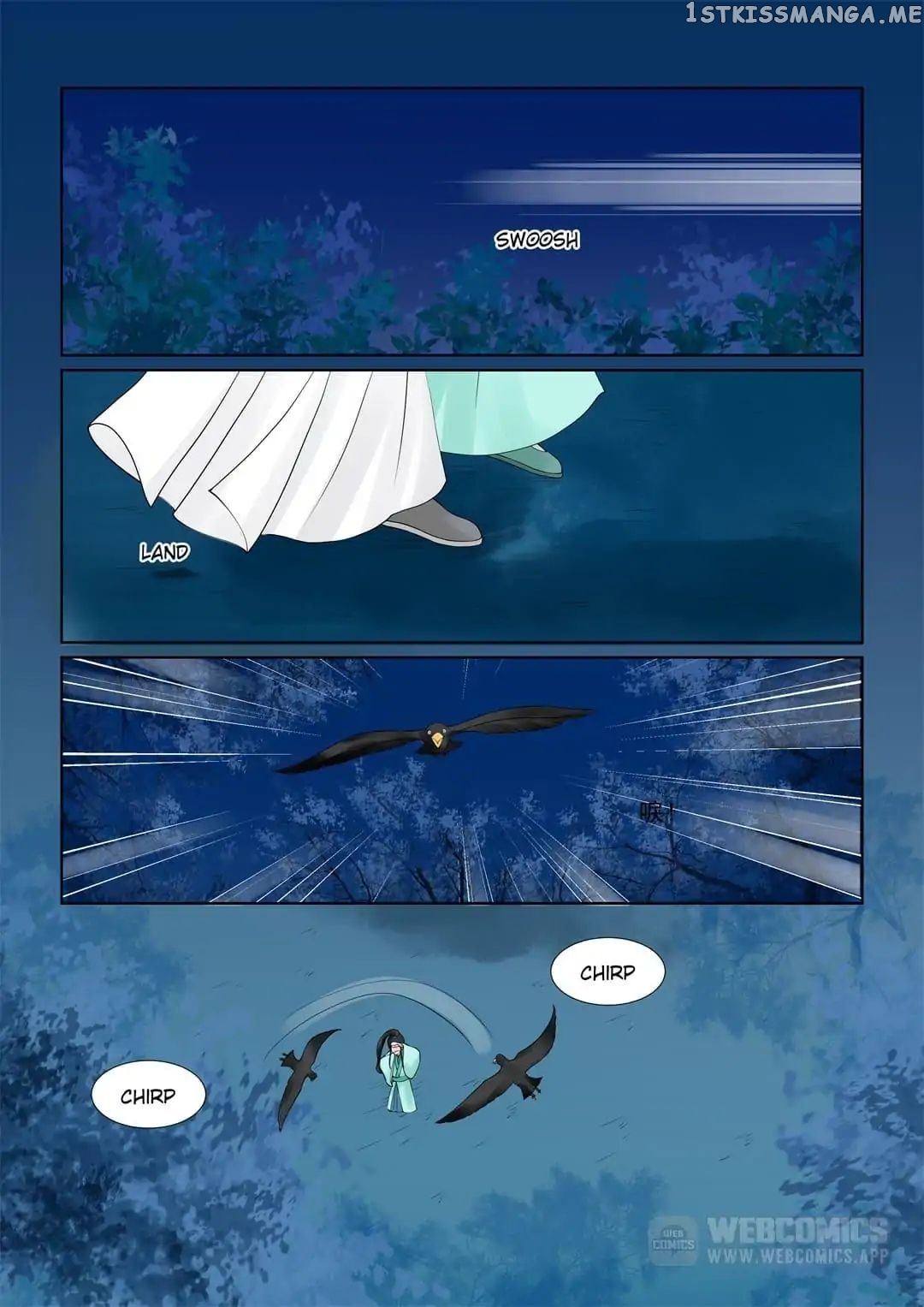 Phoenix Nirvana chapter 57 - page 1