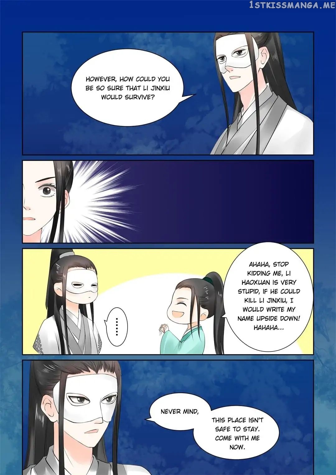 Phoenix Nirvana chapter 57 - page 10