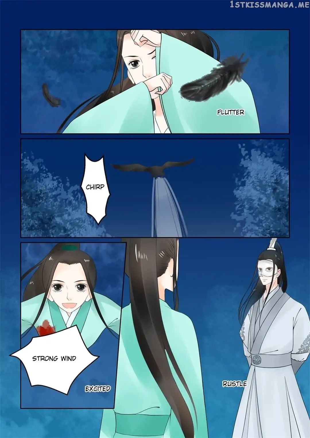 Phoenix Nirvana chapter 57 - page 2