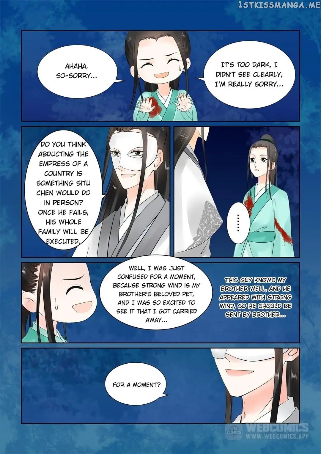 Phoenix Nirvana chapter 57 - page 5