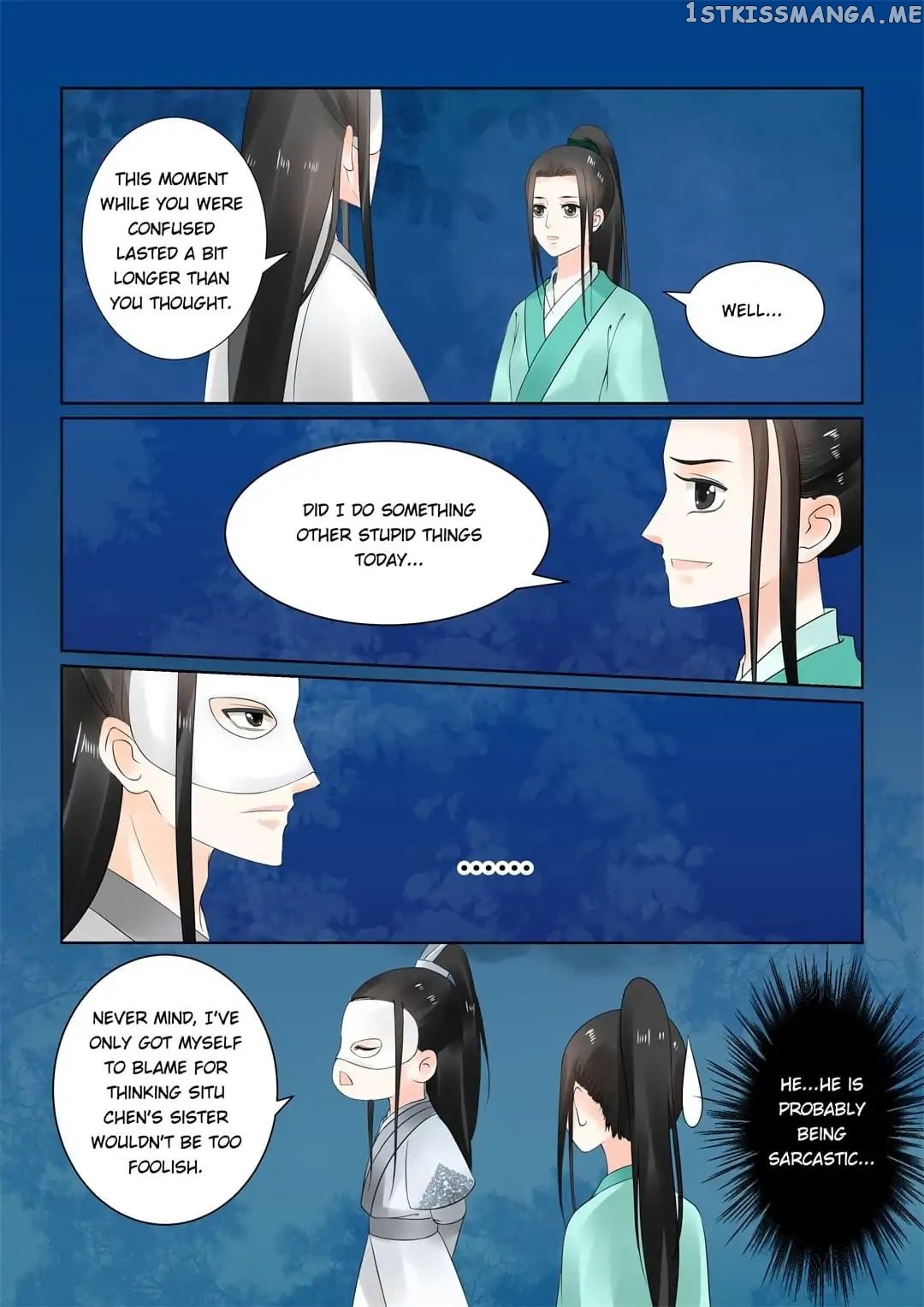 Phoenix Nirvana chapter 57 - page 6