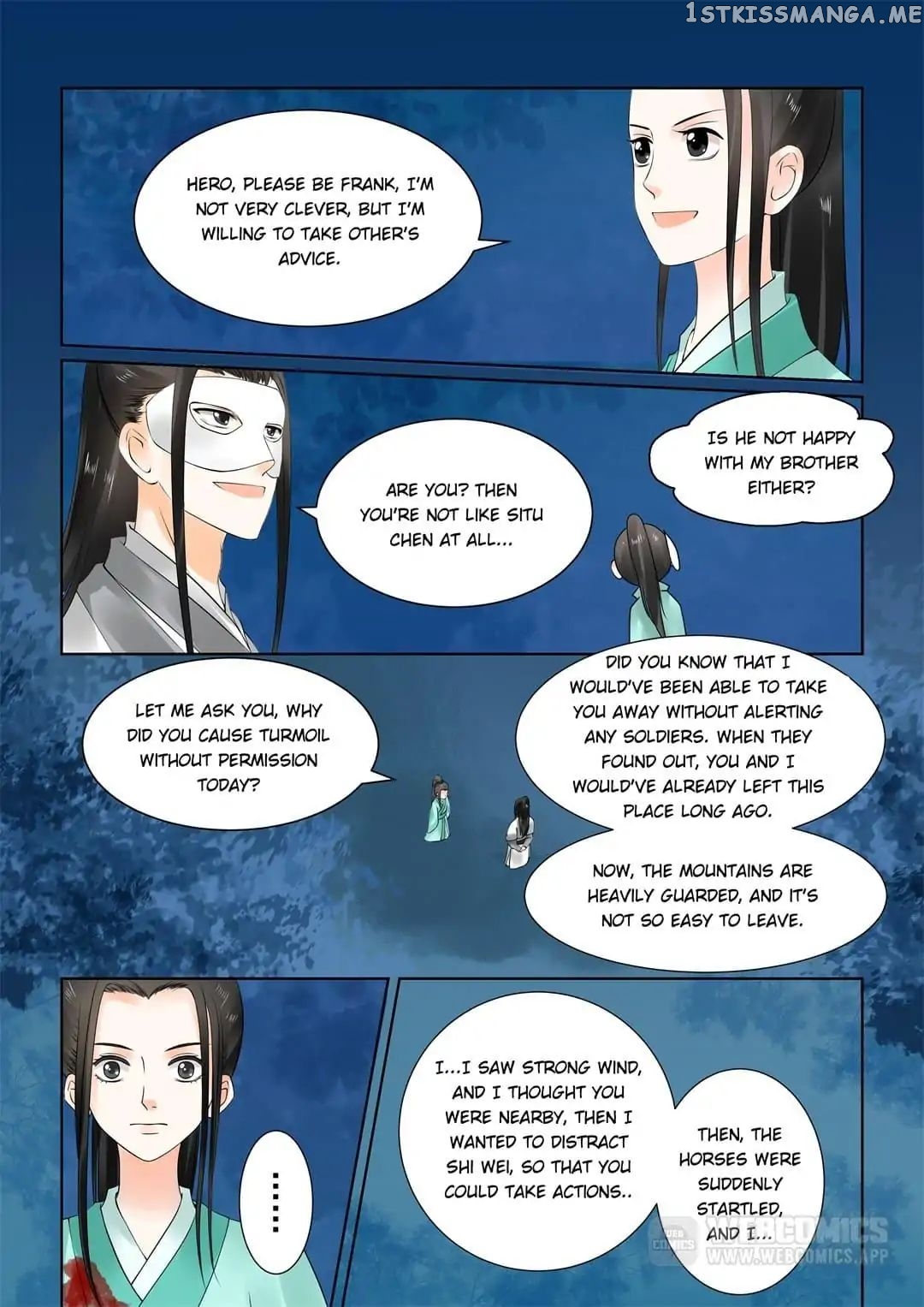 Phoenix Nirvana chapter 57 - page 7