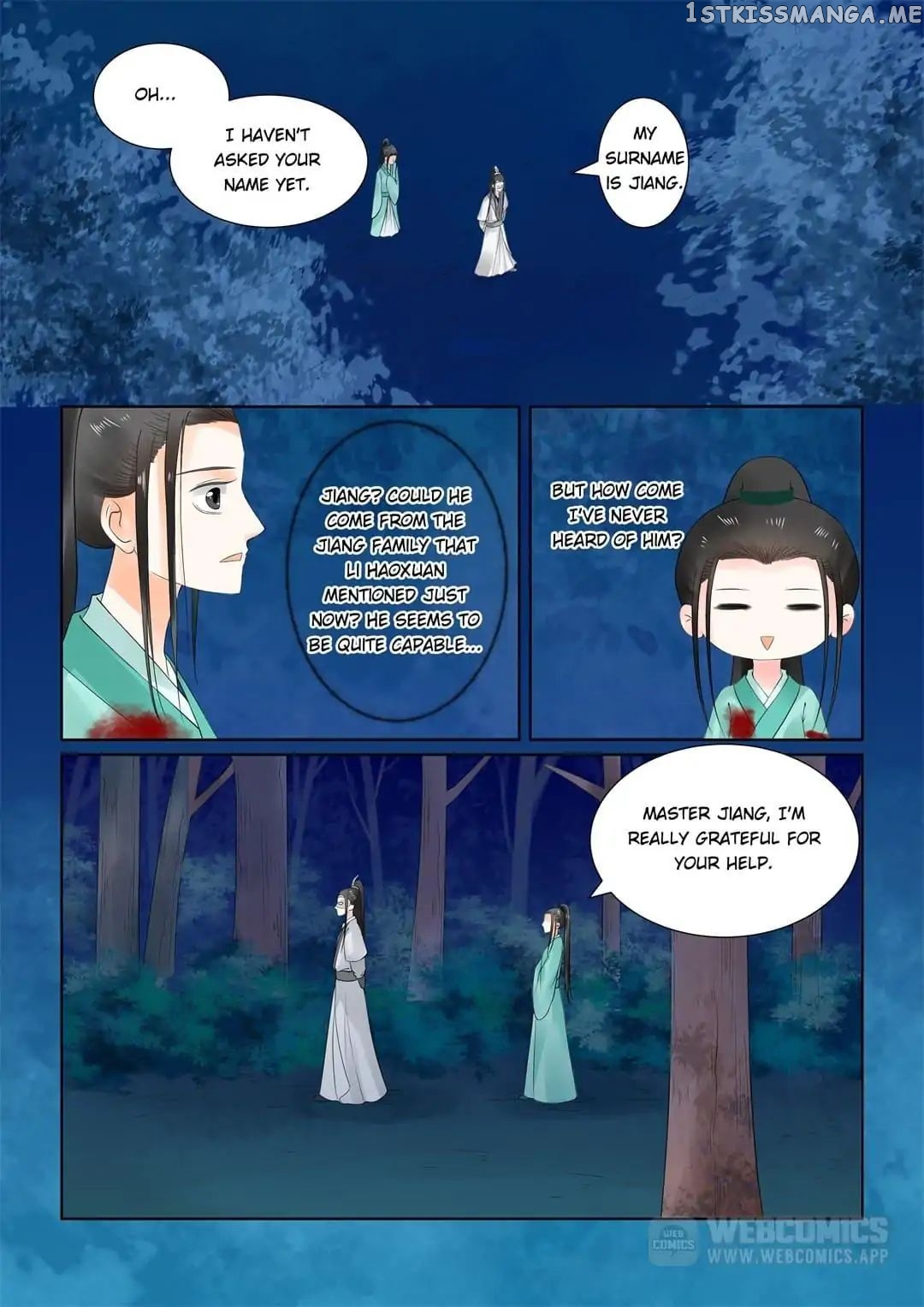 Phoenix Nirvana chapter 58 - page 1