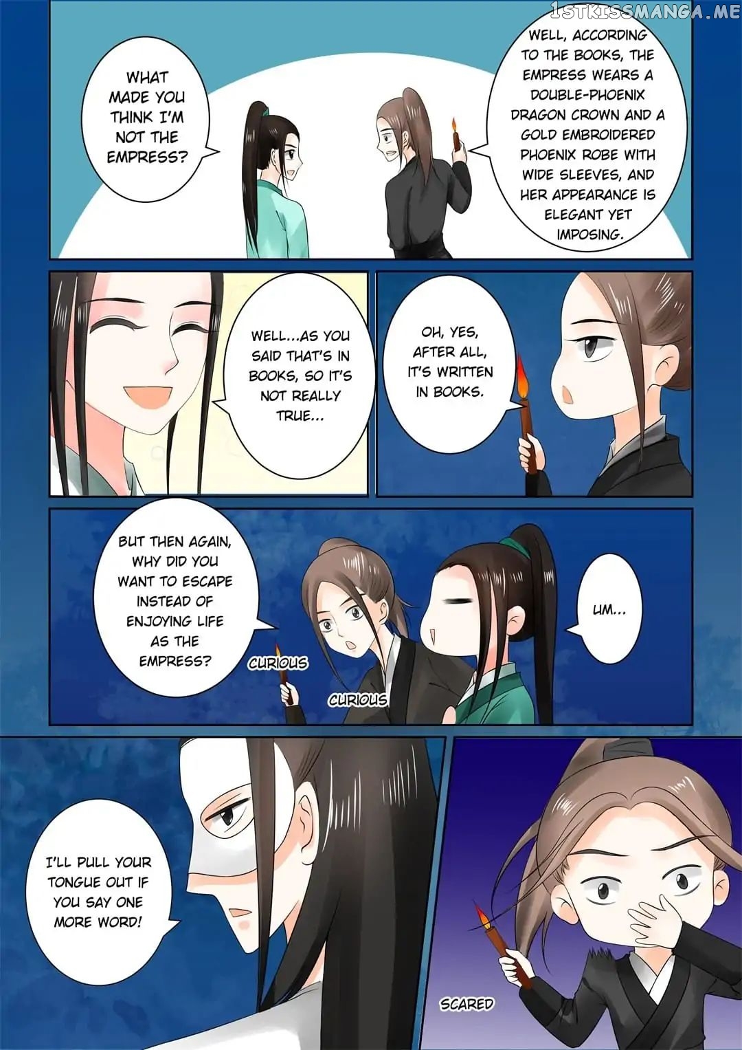 Phoenix Nirvana chapter 59 - page 2