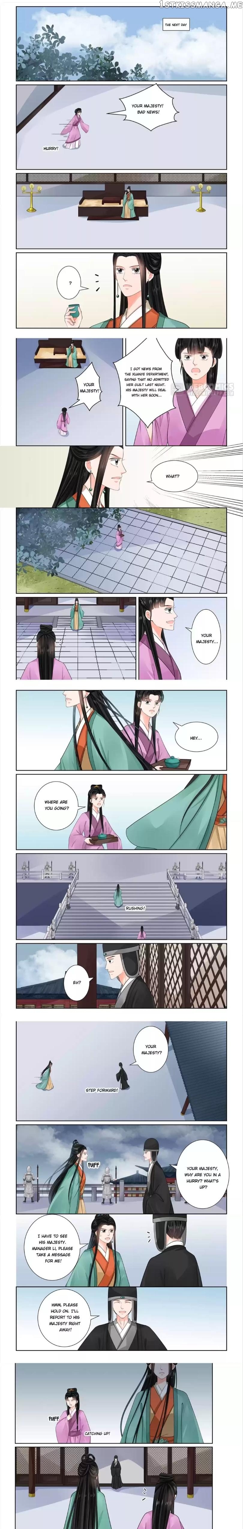 Phoenix Nirvana chapter 180 - page 1