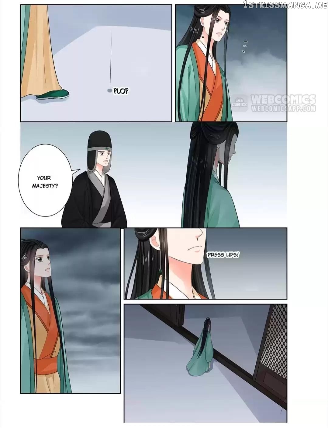 Phoenix Nirvana chapter 180 - page 3
