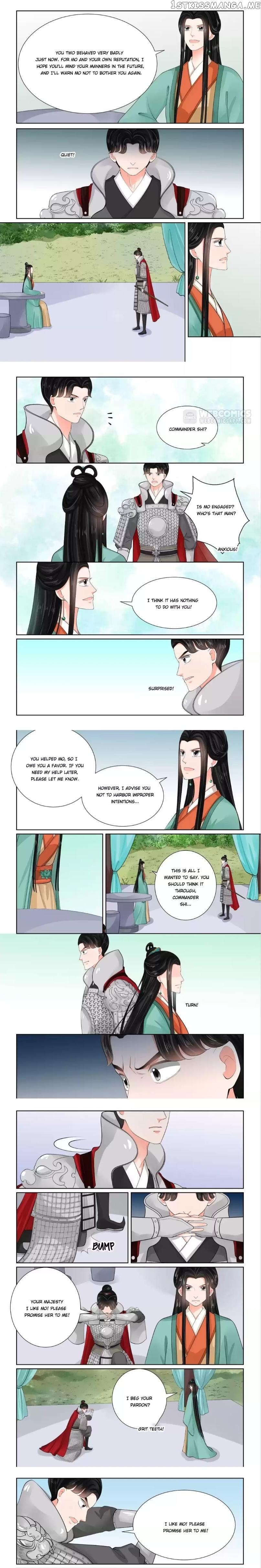 Phoenix Nirvana chapter 175 - page 1
