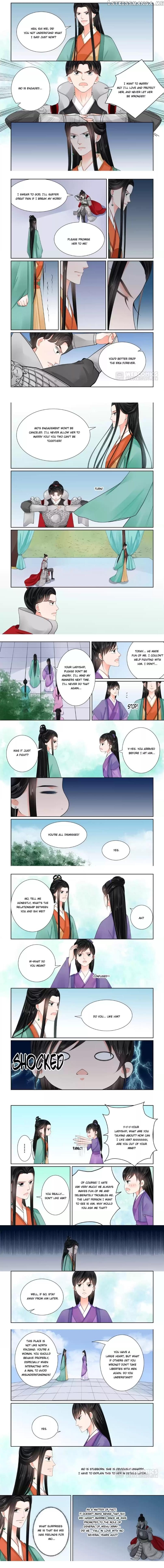 Phoenix Nirvana chapter 175 - page 2