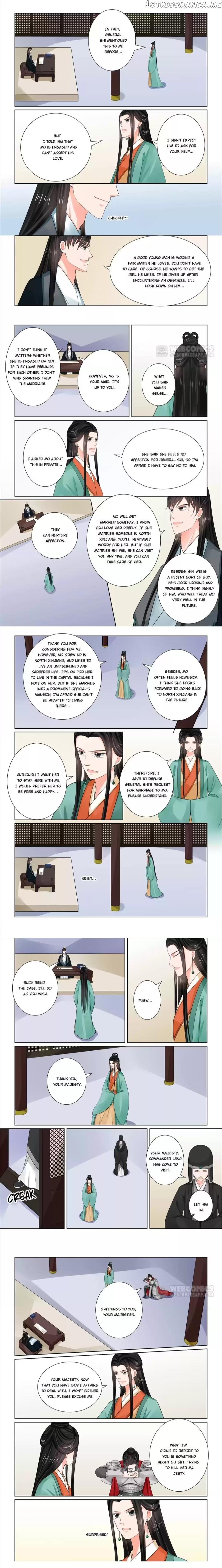 Phoenix Nirvana chapter 177 - page 1