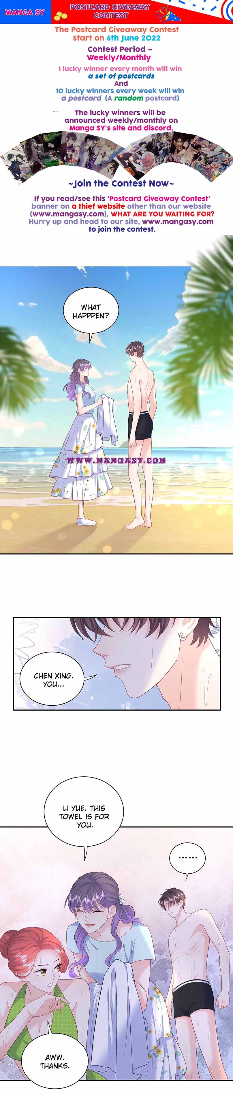 I Know What You Think chapter 68 - page 2