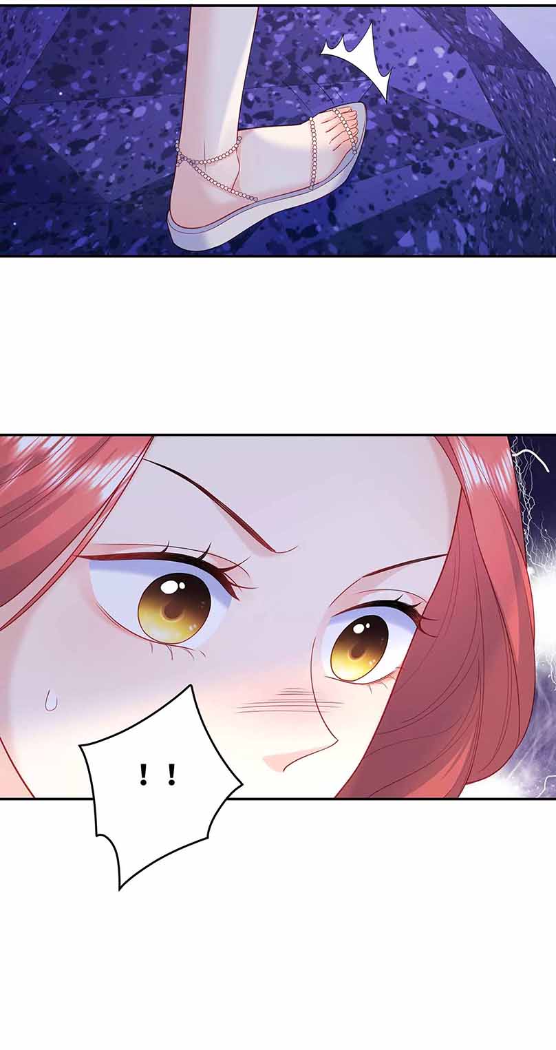 I Know What You Think chapter 70 - page 7