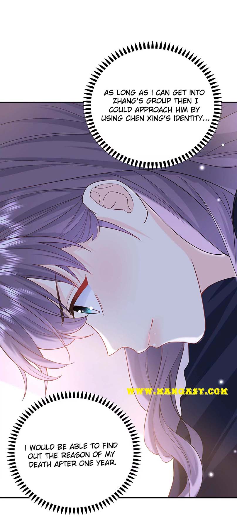 I Know What You Think chapter 34 - page 4