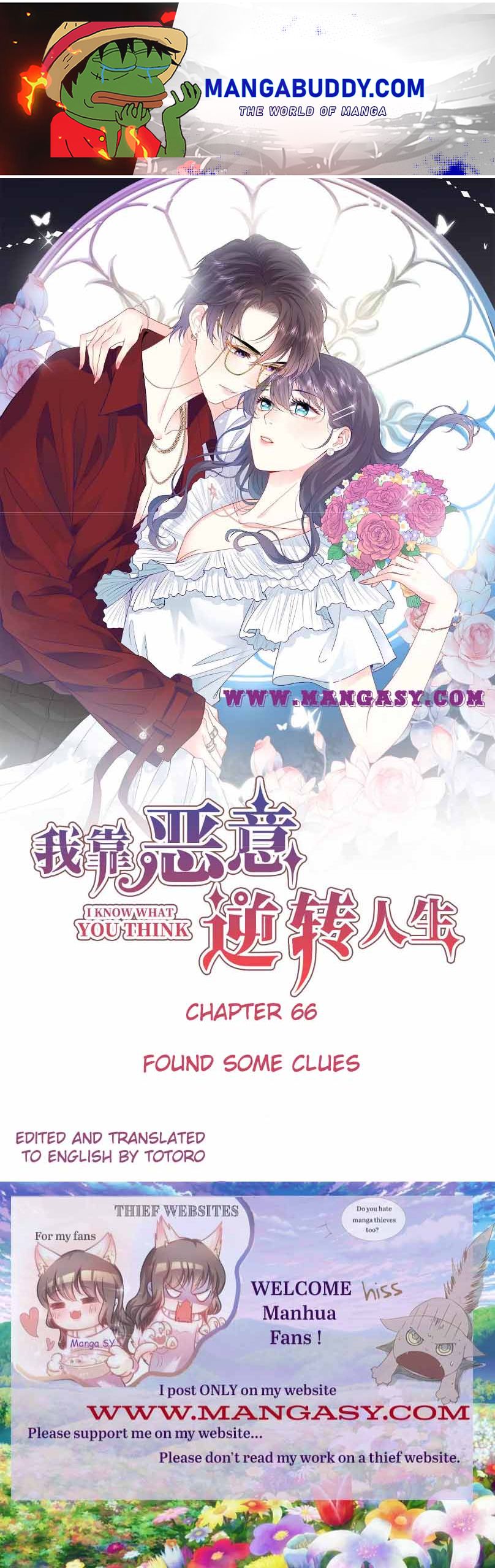 I Know What You Think chapter 66 - page 1