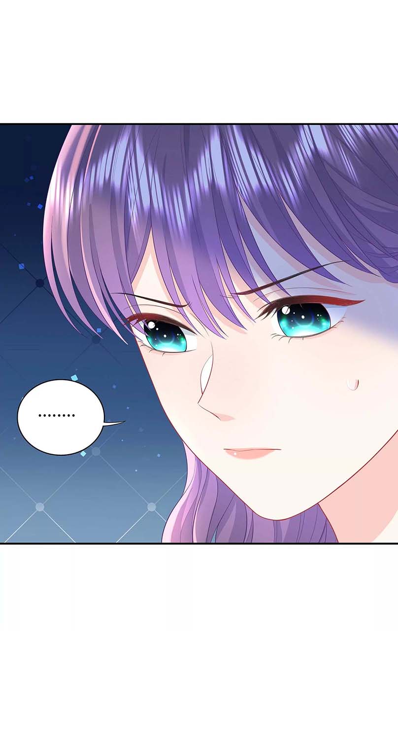 I Know What You Think chapter 29 - page 4