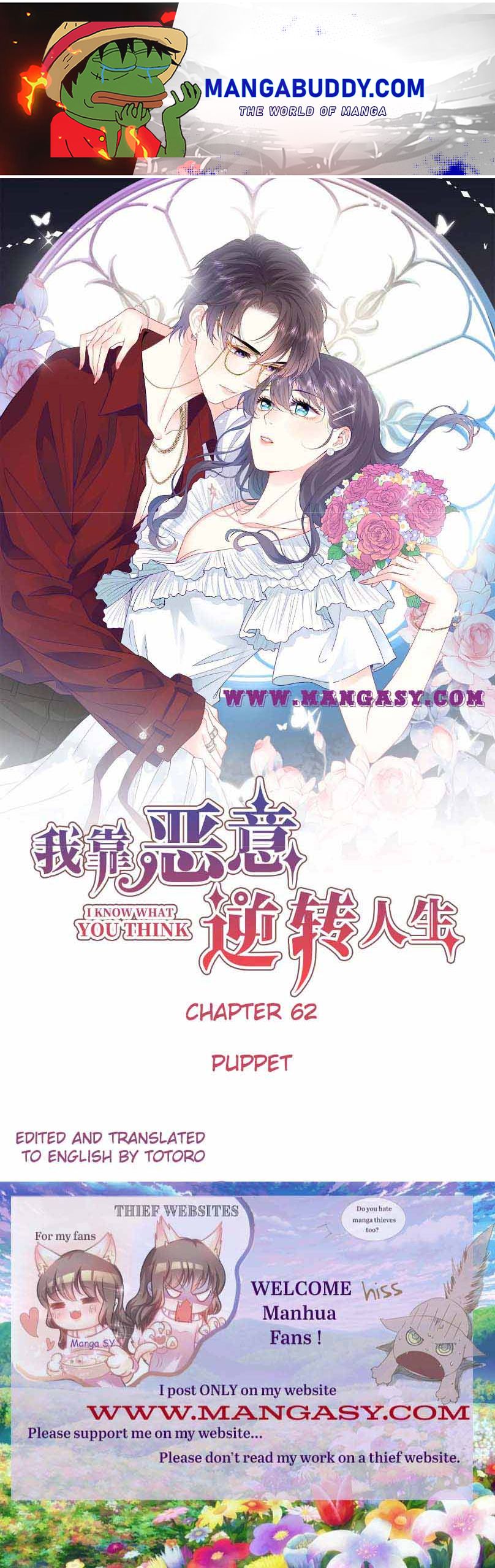 I Know What You Think chapter 62 - page 1