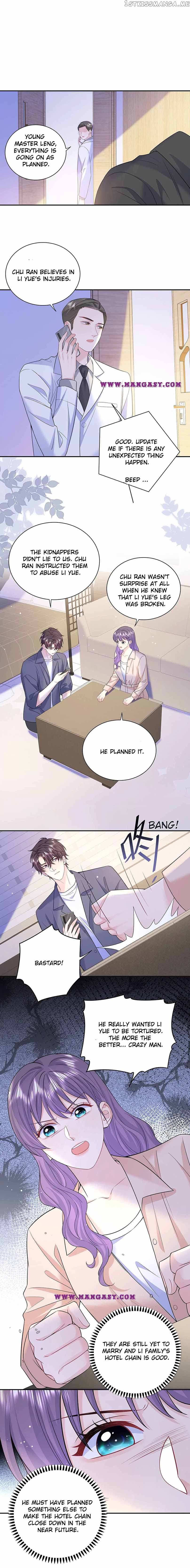 I Know What You Think Chapter 99 - page 7