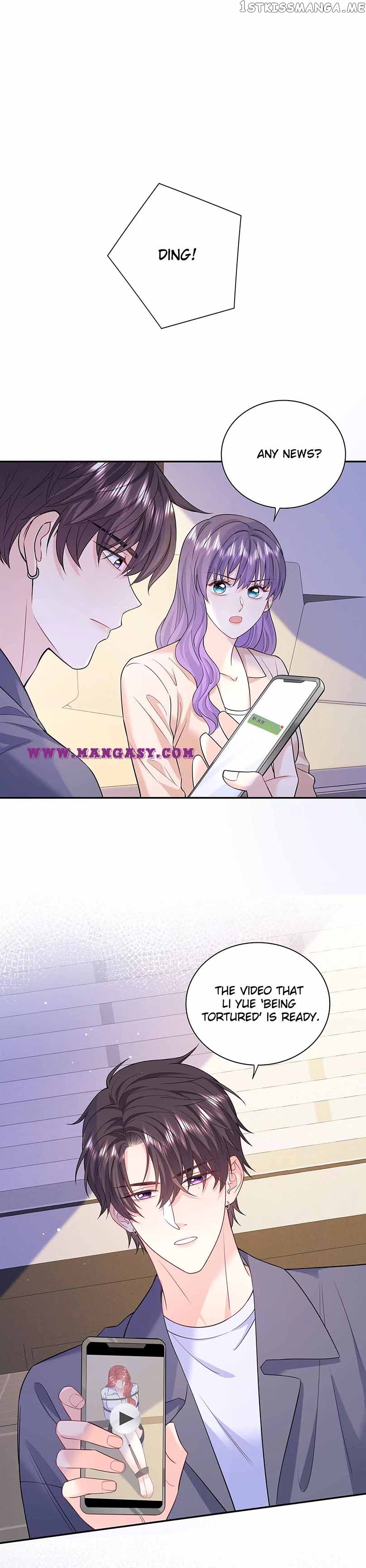 I Know What You Think Chapter 99 - page 8