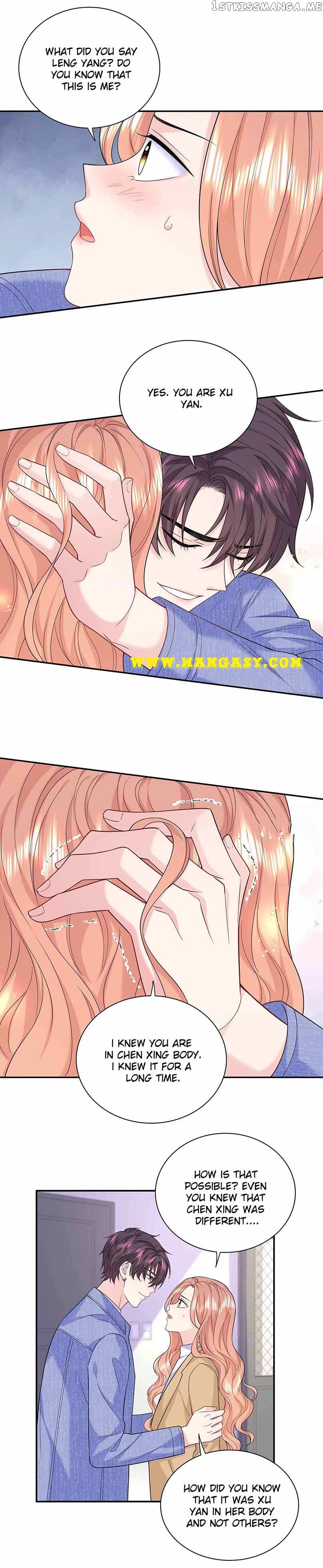 I Know What You Think Chapter 120 - page 14