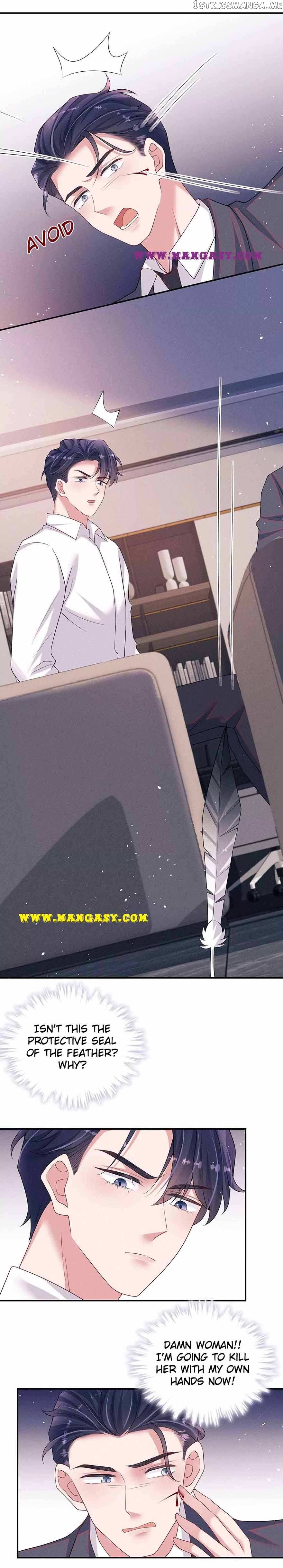 Kiss You Every Day Chapter 65 - page 12