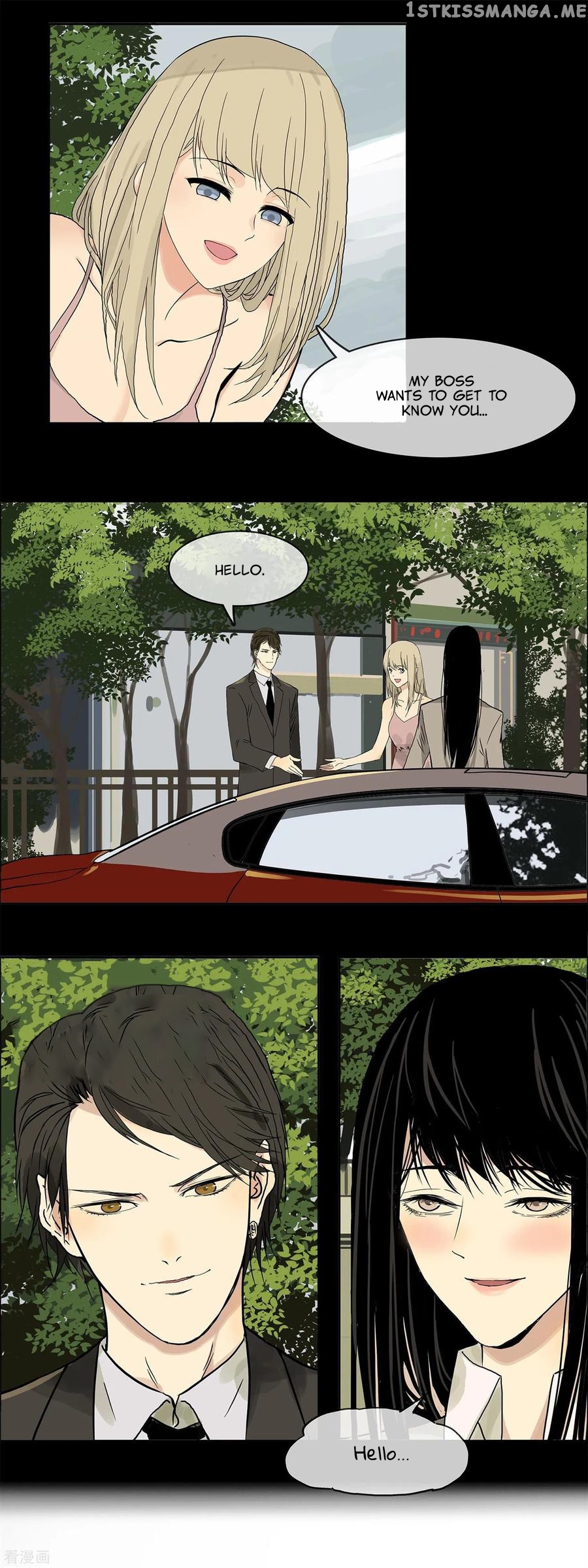 Zoombie City chapter 3 - page 5