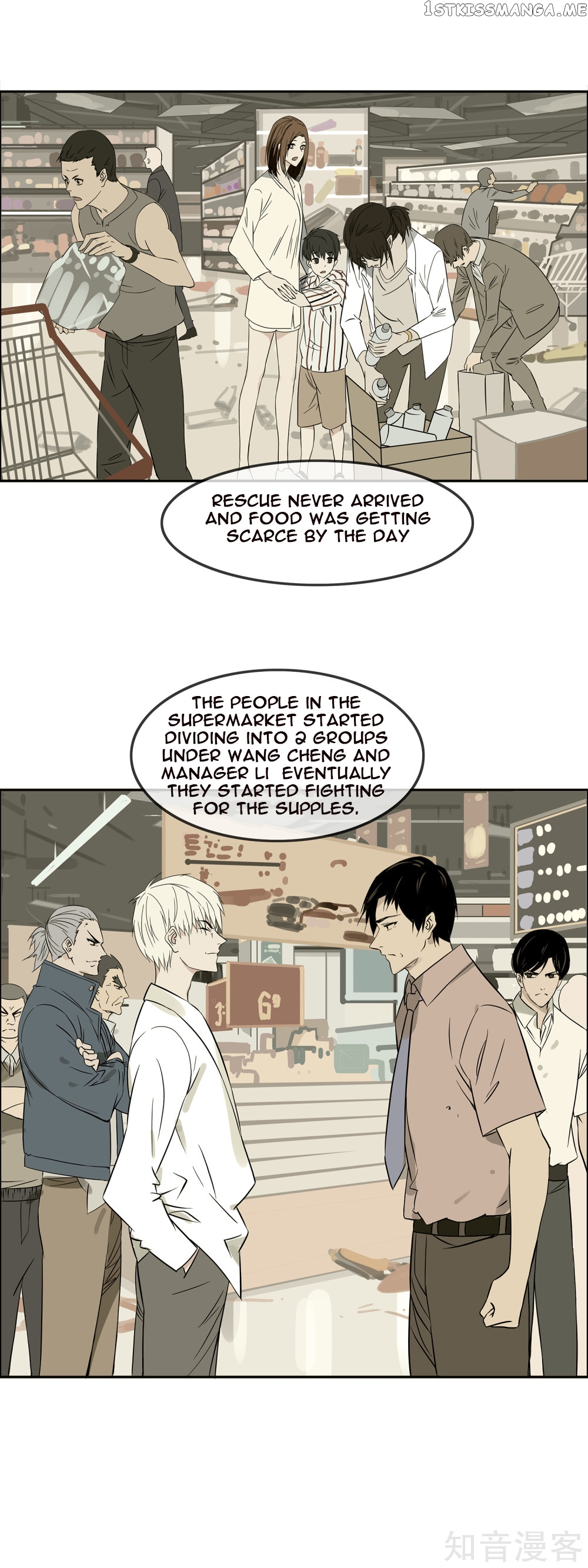 Zoombie City chapter 13 - page 4