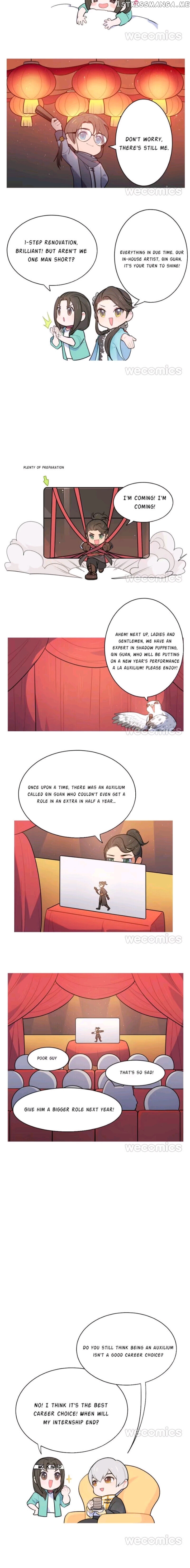 Upon The White Tiger chapter 34.5 - page 4