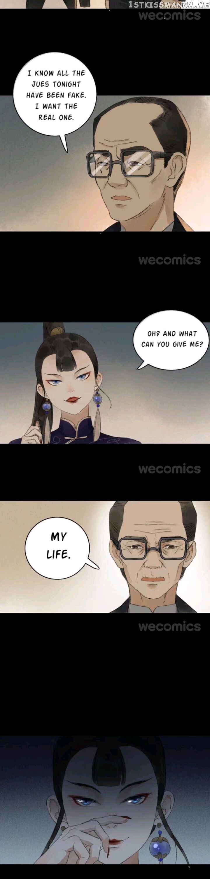 Upon The White Tiger chapter 14 - page 17