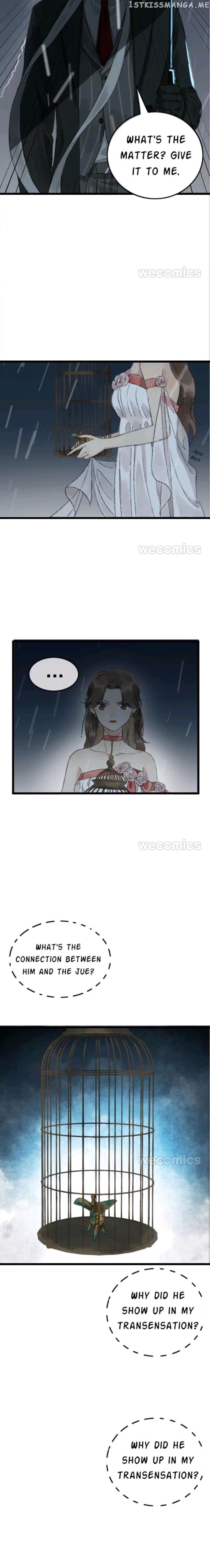 Upon The White Tiger chapter 16 - page 18