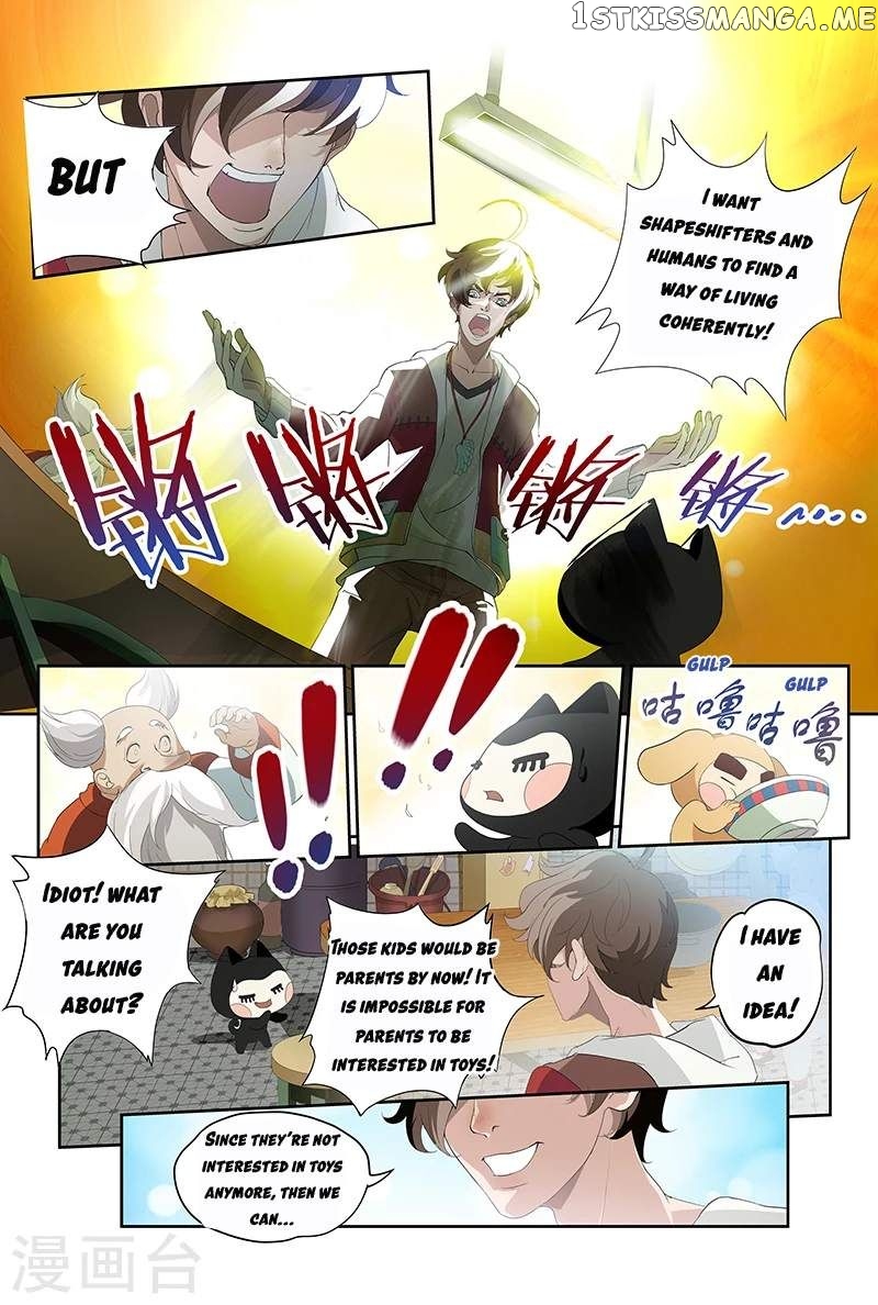 Demonic Companions chapter 5.1 - page 12