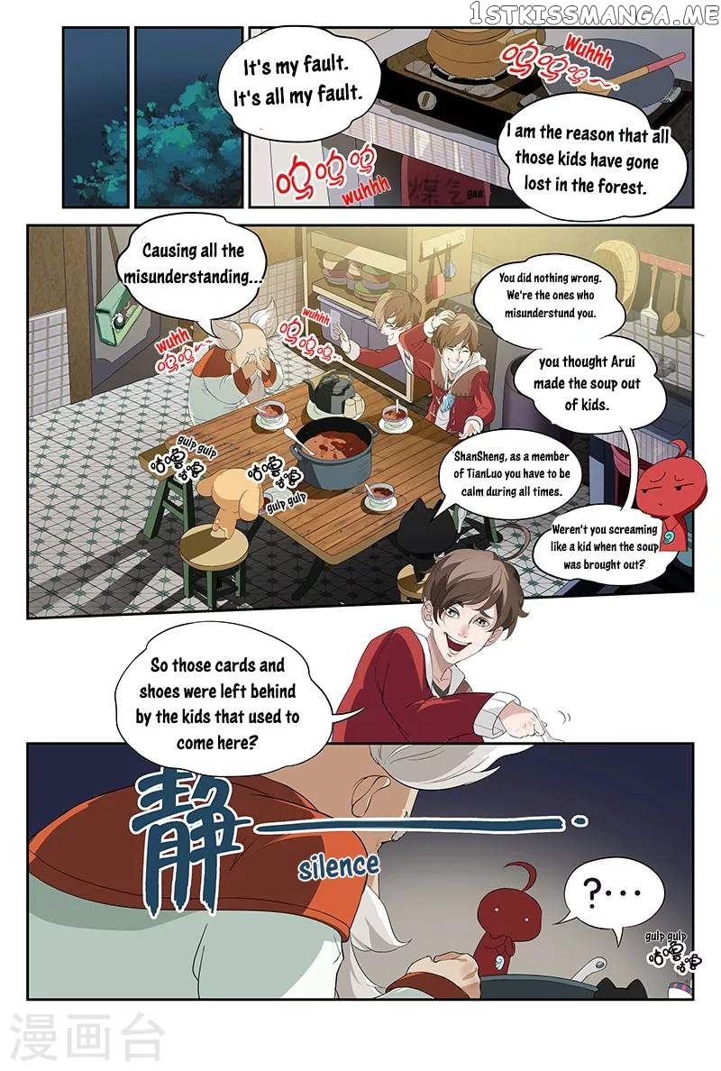 Demonic Companions chapter 5.1 - page 5