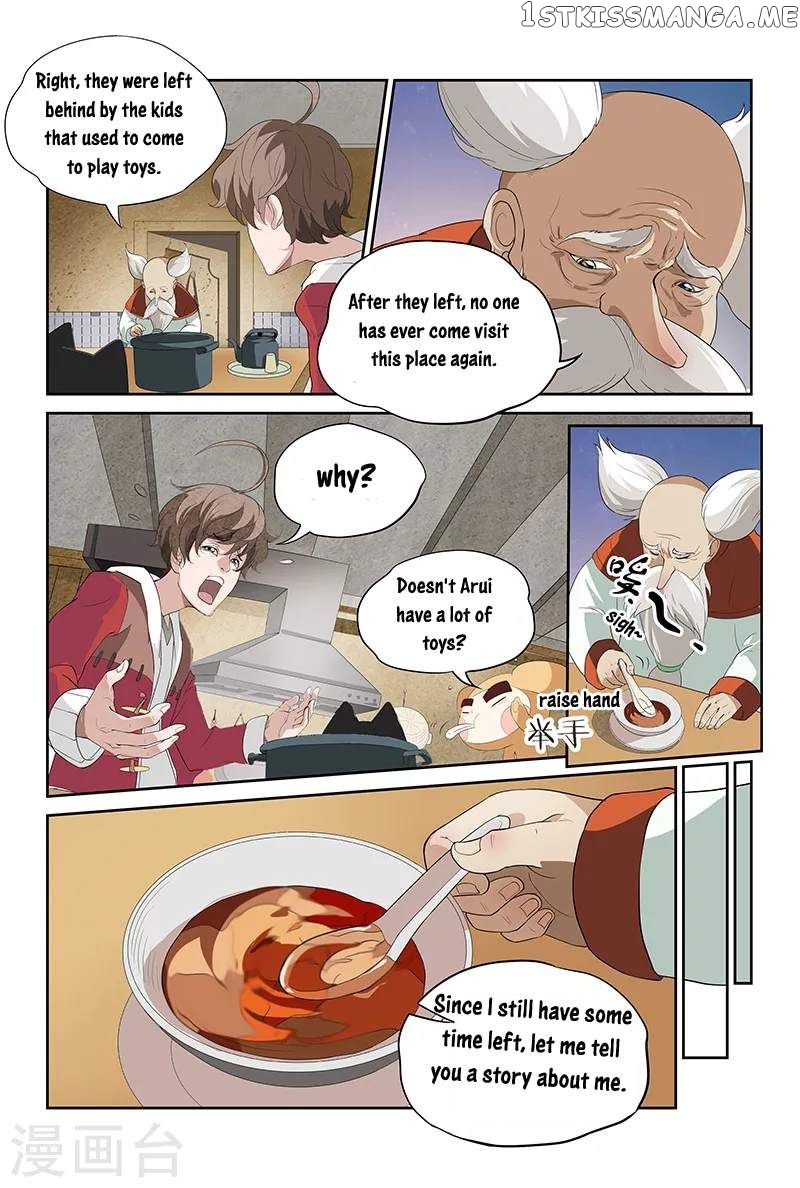 Demonic Companions chapter 5.1 - page 6