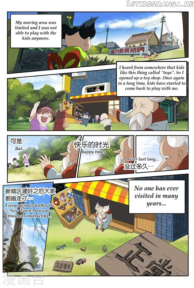 Demonic Companions chapter 5.1 - page 8