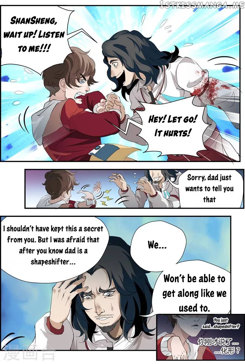 Demonic Companions chapter 9.1 - page 4