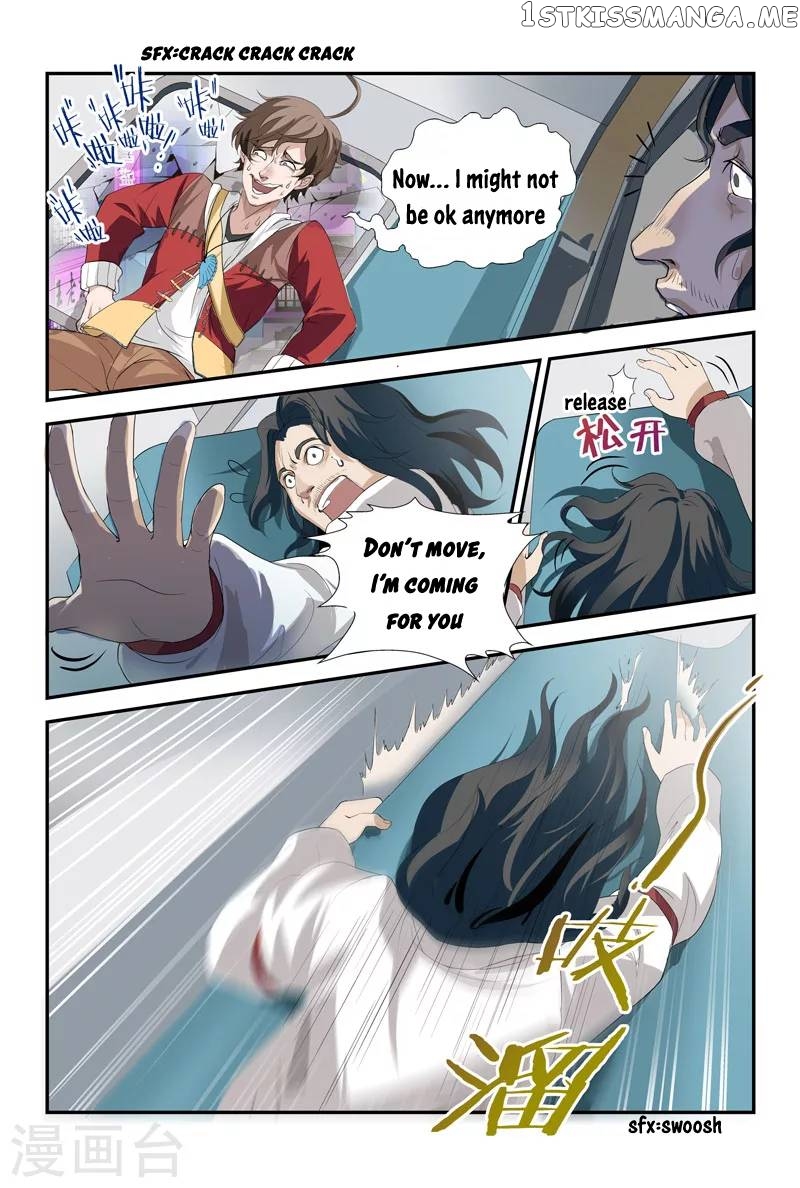 Demonic Companions chapter 7.3 - page 2