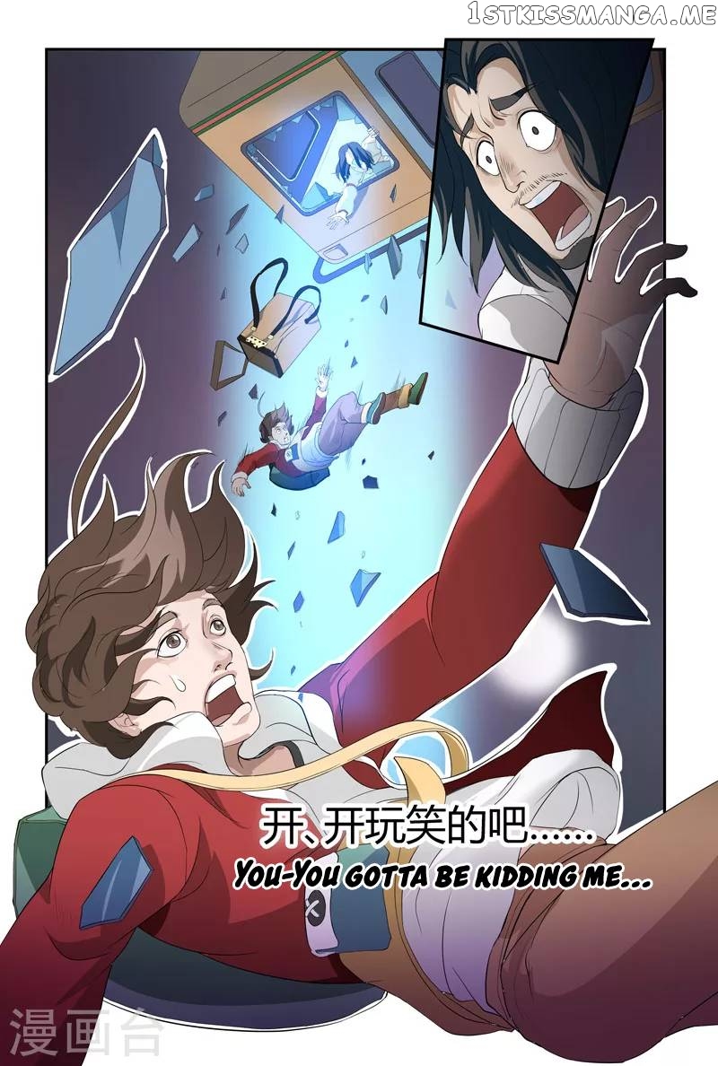 Demonic Companions chapter 7.3 - page 6