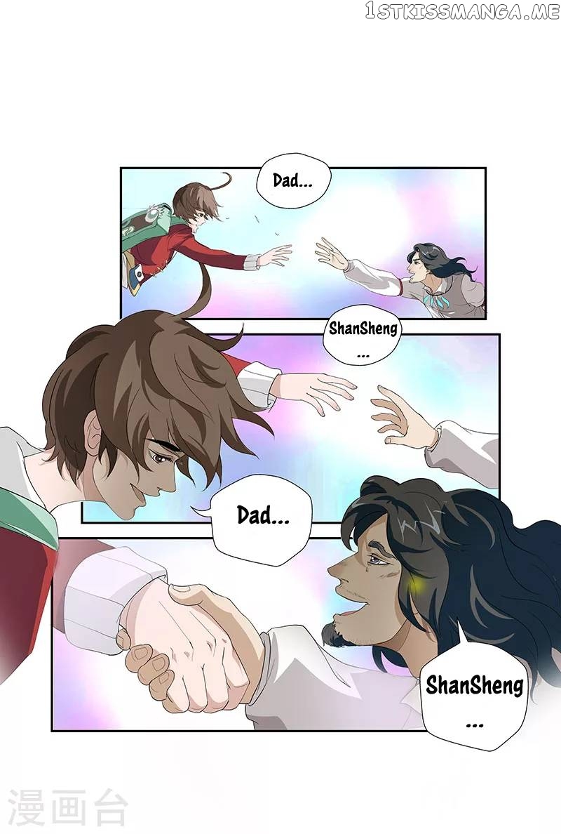 Demonic Companions chapter 7.1 - page 6