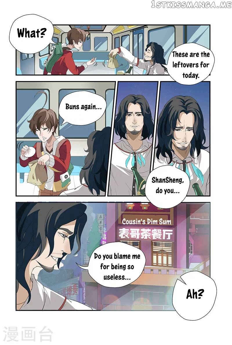 Demonic Companions chapter 7.1 - page 9